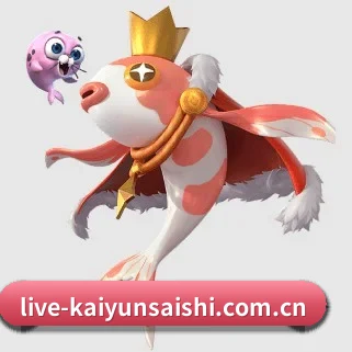 开云体育直播 APP